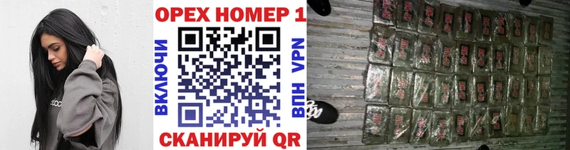 МЕГА рабочий сайт  Тогучин  Кокаин VHQ 