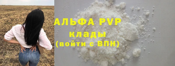 mix Майский