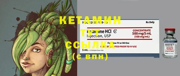 марки lsd Уссурийск