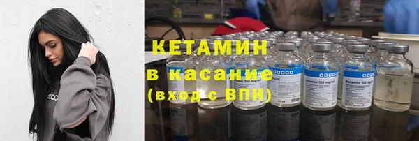 мефедрон мука Магадан