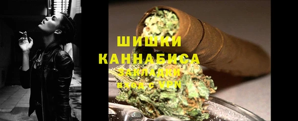 мефедрон мука Магадан