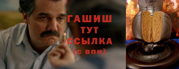 mix Майский