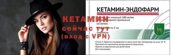 mix Майский