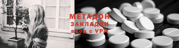 2c-b Медвежьегорск