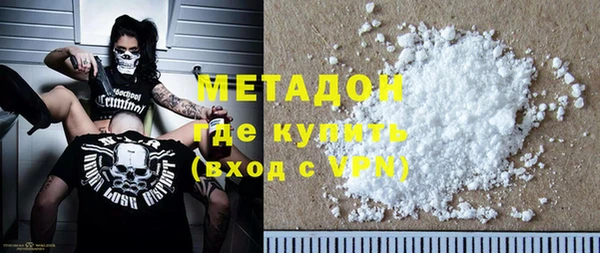 mix Майский