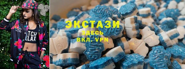 2c-b Медвежьегорск