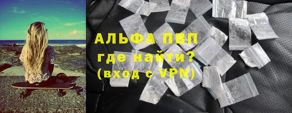 mix Майский