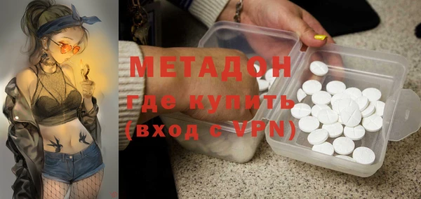 mix Майский