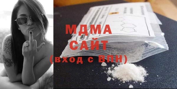 mix Майский