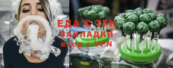 mix Майский