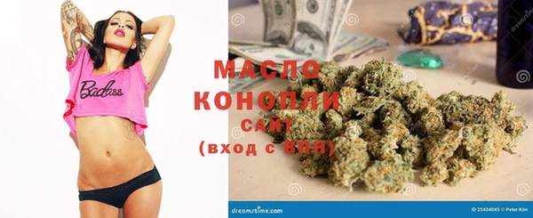mix Майский