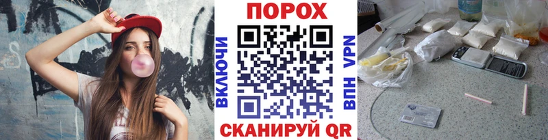 Первитин Декстрометамфетамин 99.9% Тогучин
