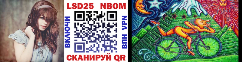 мориарти официальный сайт  Тогучин  hydra как зайти  Марки NBOMe 1,8мг  купить  сайты 